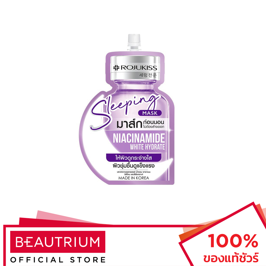 ROJUKISS Sleeping Mask Niacinamide มาส์กแผ่น 20ml