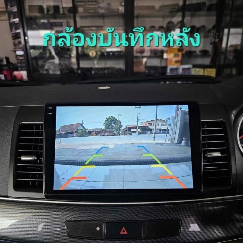 กล้องบันทึก หน้าหลัง Best View ระบบAHD สำหรับ Android รถยนต์ กลางคืนชัด รองรับได้ถึง 64Gb กดดูภาพได้ ในแอปบนรถได้เลย thumbnail 4