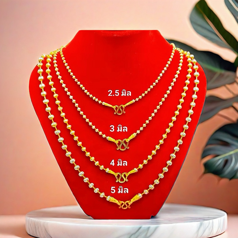 สร้อยคอเม็ดมะยม เม็ดขาวล้วน มี3 ไซส์ 3 ขนาด พร้อมส่ง
