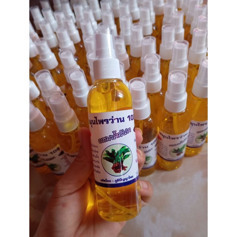 ขวดพลาสติก120ml.แบบสเปร์