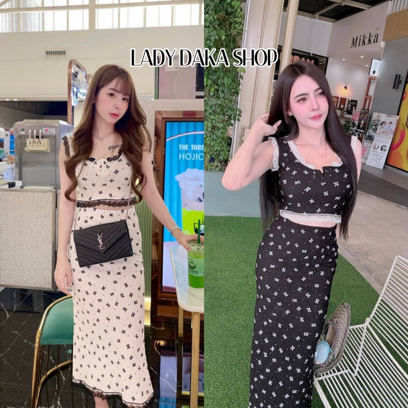 LADY DAKA SHOP ชุดเซ็ทสายเดี่ยวกระโปรงลายโบว์ แต่งชายลูกไม้ ผู้หญิง women clohting งานตามหา