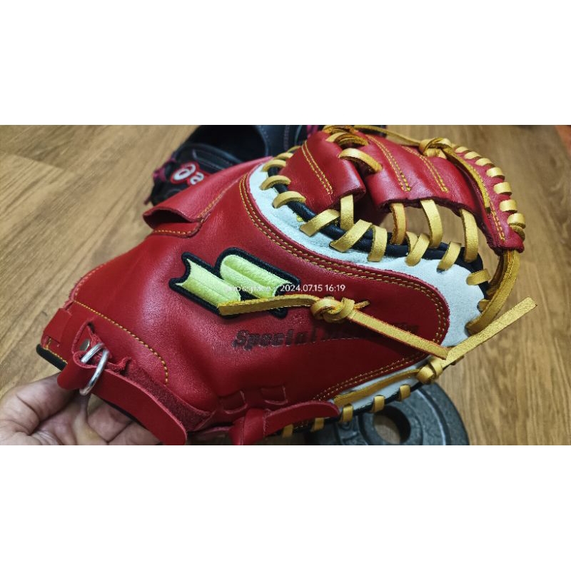 Baseball ⚾ mitt 33" SSK special make glove