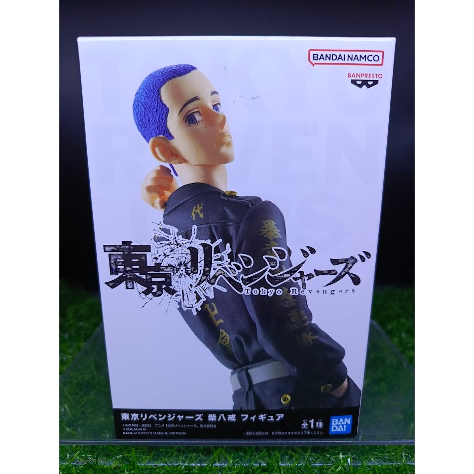 (ของแท้) ชิบะ ฮัคไค โตเกียว รีเวนเจอร์ส Hakkai Shiba - Tokyo Revengers Banpresto Figure
