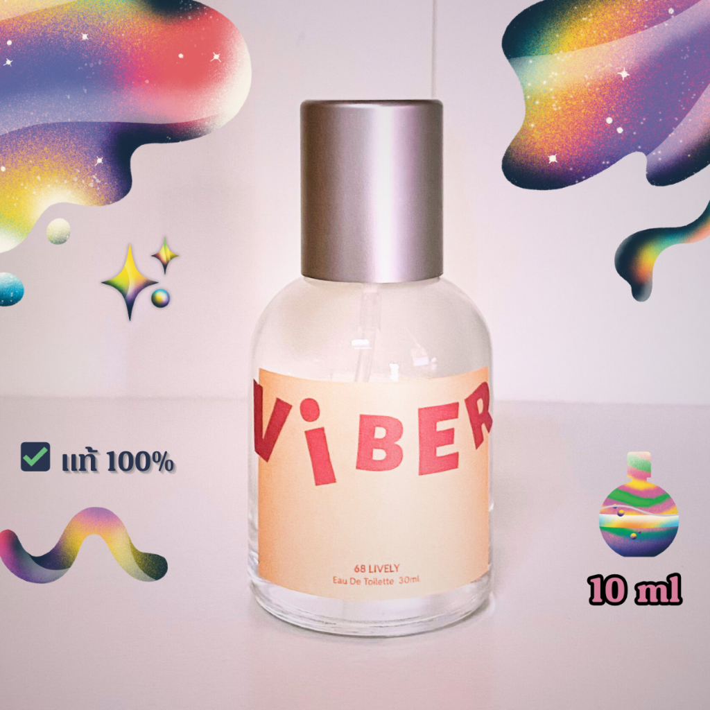 [ 🔆 ซื้อในวิดีโอลด 30% ] แบ่งขาย 10 ml⚡ 64 Lively Bars | น้ำหอม ViBER แท้💯✨
