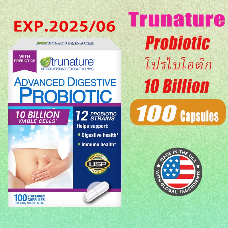 Trunature Advanced Digestive Probiotic 100 Capsules โปรไบโอติกย่อยอาหาร