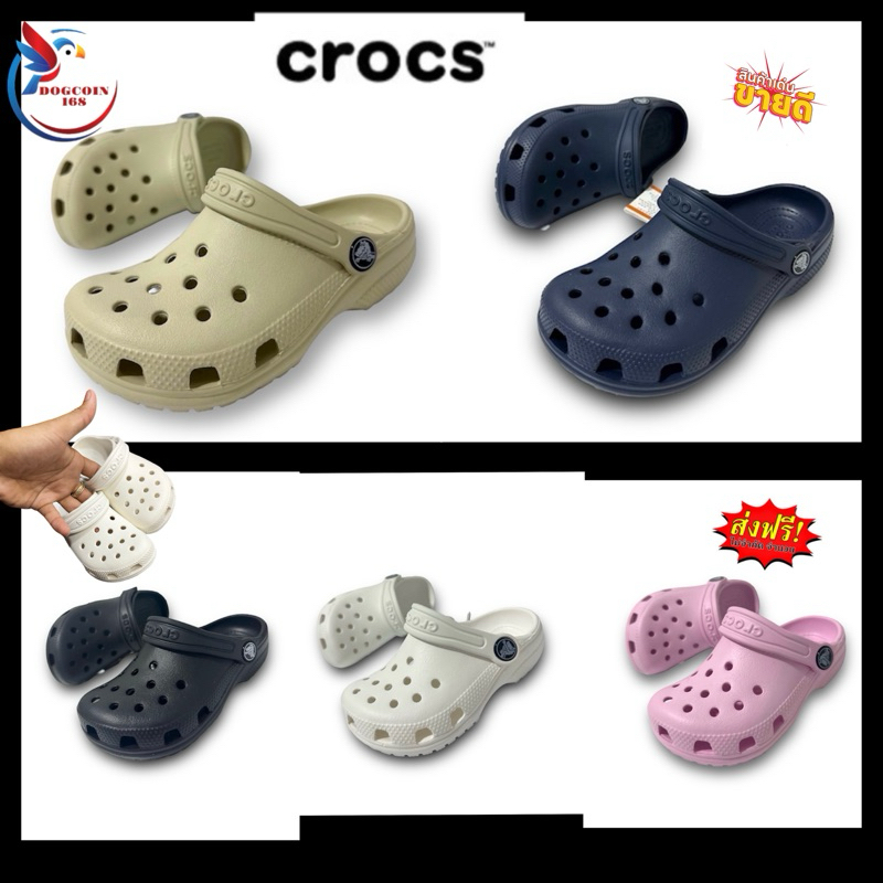 รองเท้าลำลองเด็กรอง crocs Classic Cutie Clog เท้าเด็กหัวโตไซซ์ต้าวเด็ก หนูอยากเฟี้ยวให้หน่อยแม่!