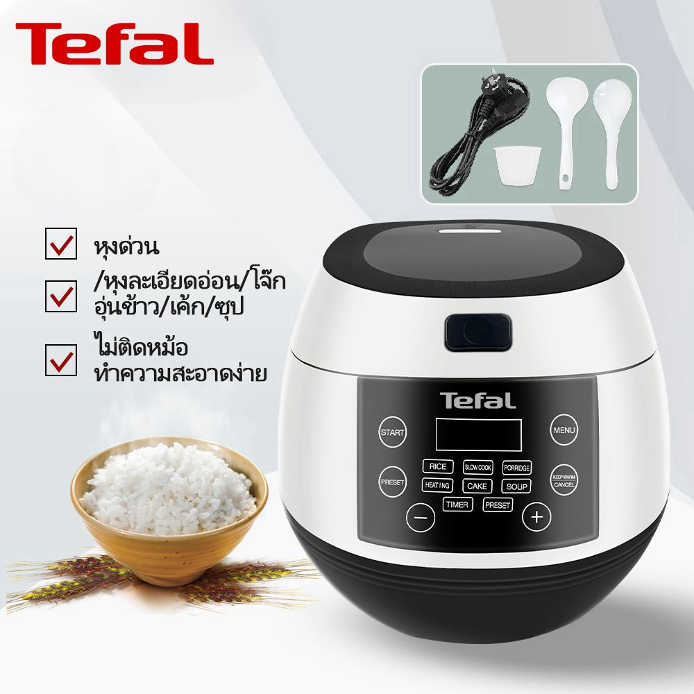 หม้อหุงข้าว หม้อหุงข้าวดิจิตอล1.8 ลิตร หม้อหุงข้าวไฟฟ้า Rice Cooker 900 วัตต์ มีโปรแกรม 10 เมนู รับประกัน 1 ปี