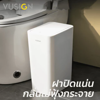 Vusign ถังขยะแบบฝากด ถังขยะฝาสปริง ฝาปิดแบบป๊อปอัพ ประหยัดพื้นที่ สีขาวมินิมอล จุได้เยอะ Trash Cans