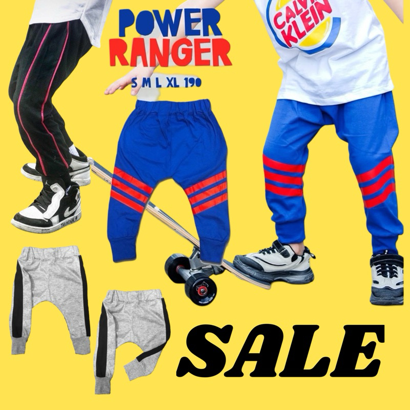 SALE กางเกงเด็กผู้ชาย power ranger / jogger track pant / big strap ตีแถบ / Danger offwhite