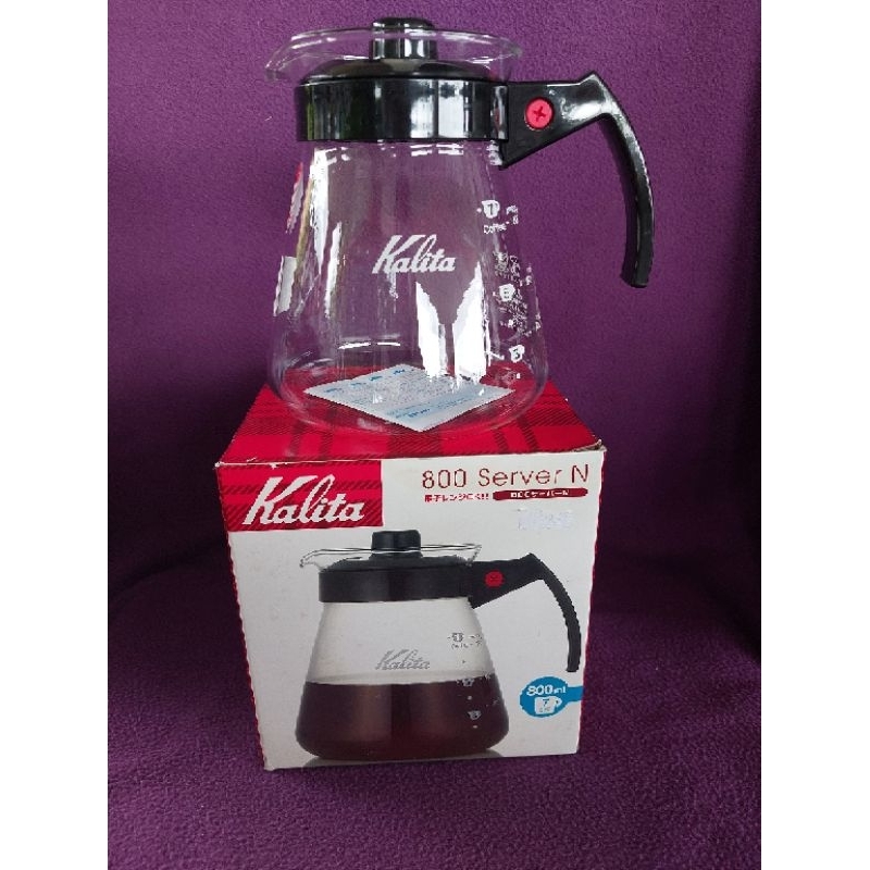 Kalita Coffee Server
