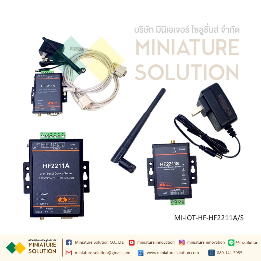 HF IOT HF2211A HF2211S Industrial Modbus Serial RS232/RS485/RS422 WiFi/Ethernet Converter Module Sup