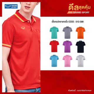 Grand Sport เสื้อคอปกชายทอริ้ว รหัส : 012588