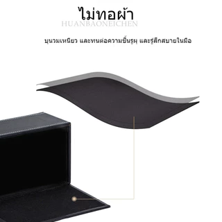 【3 วันจัดส่ง】กล่องกระดาษทิชชูขนาดใหญ่ กล่องกระดาษทิชชูหนัง กล่องเก็บของ รถบ้าน ร้านอาหาร กล่องกระดาษทิชชู