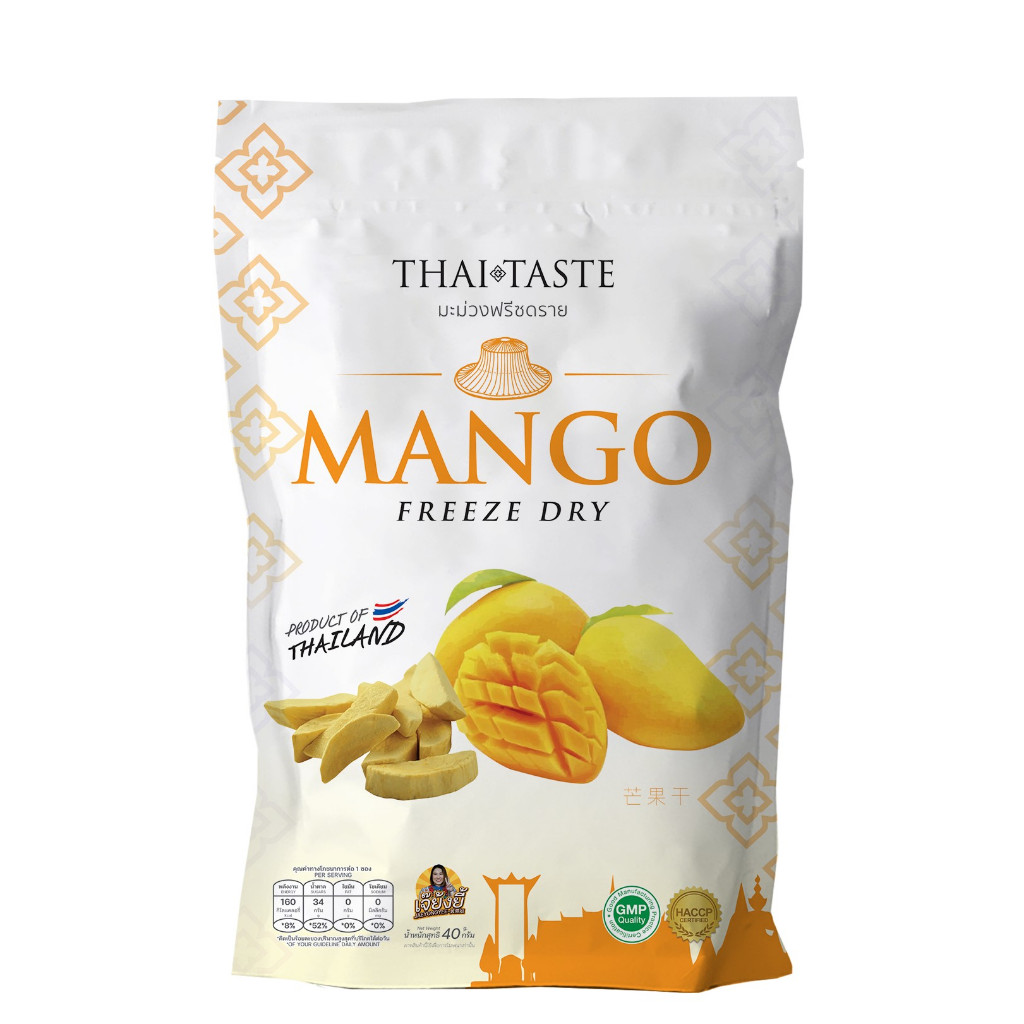 (โปร1แถม1) มะม่วงฟรีซดราย ผลไม้อบแห้ง ขนาด 40g. Mango Freeze Dry- 芒果干 (THAI TASTE BRAND) มะม่วงอบแห้ง