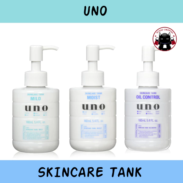 Uno Skin Care Tank 160ml สกินแคร์ผิวหน้าสำหรับผู้ชาย