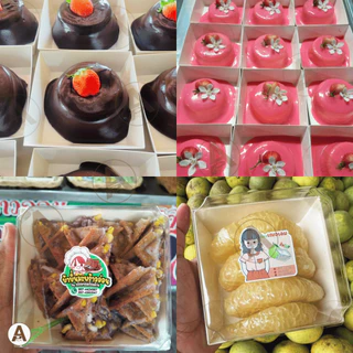 (25,50ชิ้น/แพ็ค) กล่องขนมกระดาษ ฝาใส ใส่เค้กมินิ ขนม แซนวิช กล่องจัดเบรค เบเกอรี่ กันน้ำ กันมัน