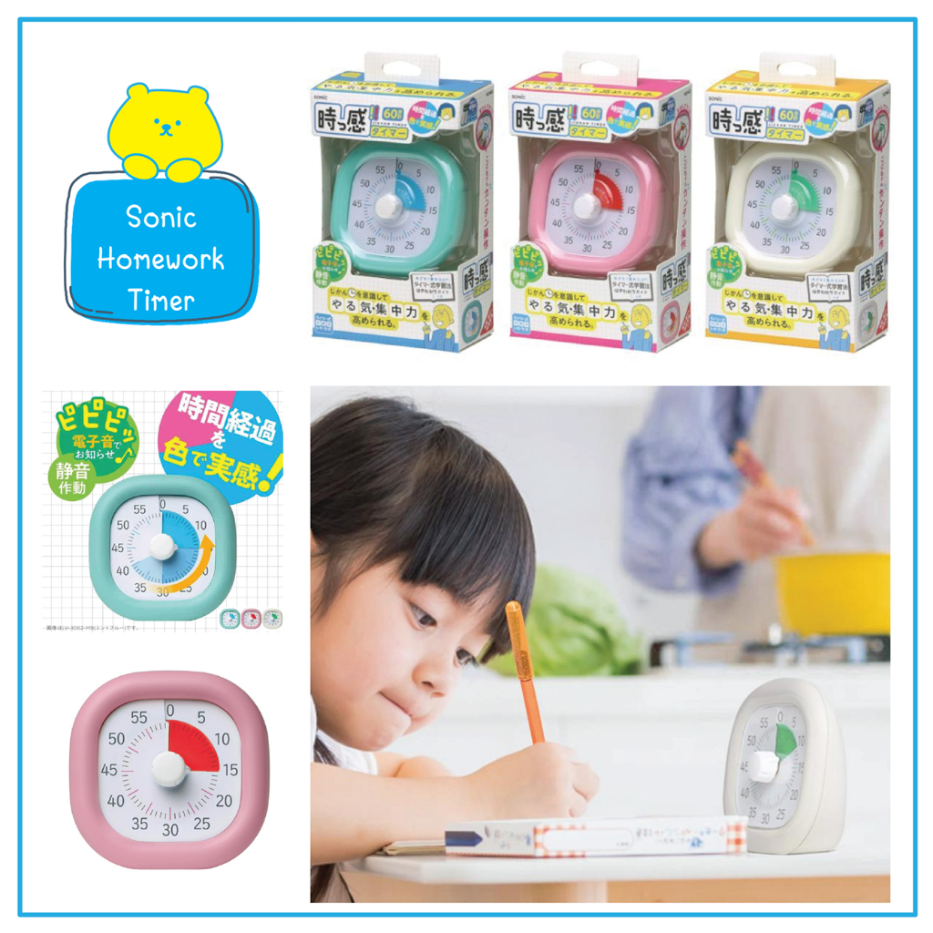 Sonic  นาฬิกาจับเวลาถอยหลัง สำหรับเด็ก กิจกรรม อ่านหนังสือ ทำการบ้าน Kid homework timer จากญี่ปุ่น