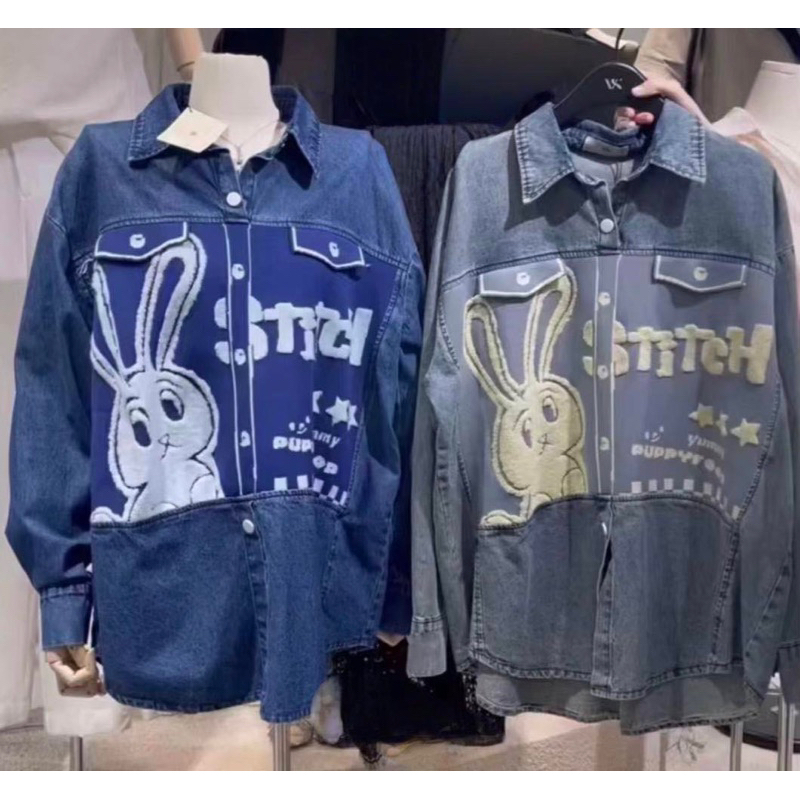 เสื้อยีนแท้แขนยาว น้องกระต่ายน่ารัก