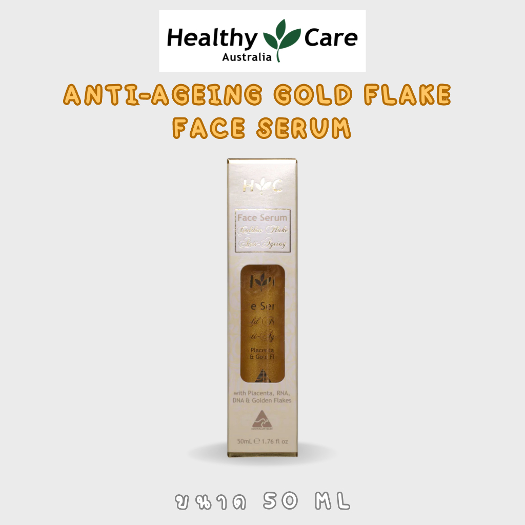 Healthy Care Anti Ageing Gold Flake Face Serum 50mL