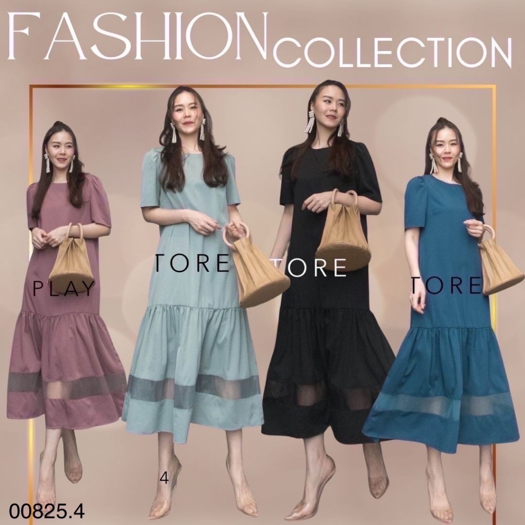 Mirrorsister 00825.4 เดรสแขนสั้นคอกลม ช่วงชายกระโปรงแต่งระบายบาน เสริมดีเทลต่อผ้าซีทรูเนื้อโปร่งแสงใส่ง่ายชุดเดียว