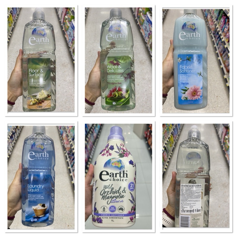 ผลิตภัณฑ์ ทำความสะอาดพื้น 1 L. Earth Choice Floor & Surface Eucalypyus Clean / Wool & Delicates / Fabric Softener