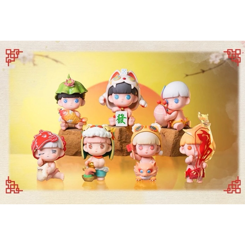 [พร้อมส่ง🇹🇭] 🧧Heyone GUADI 【NIAN-年】TOGETHER