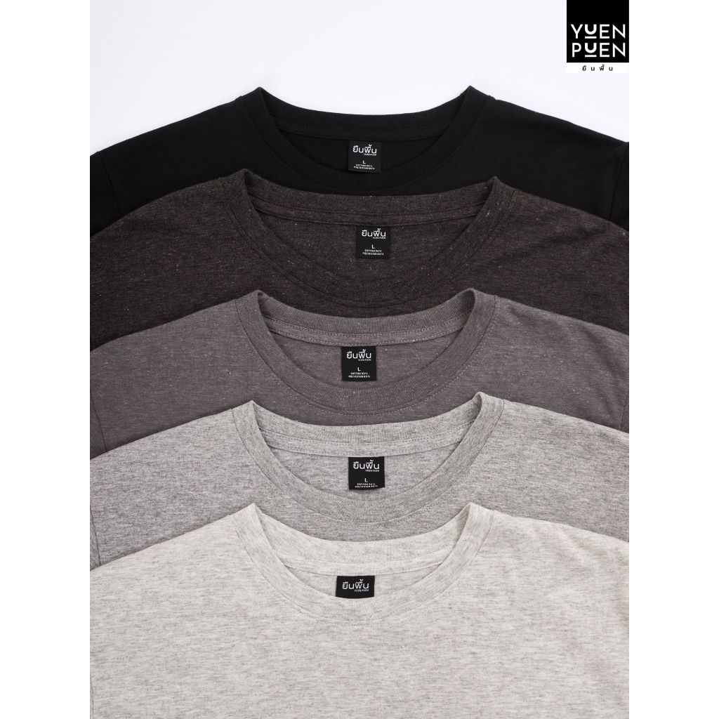 YuenPuen ยืนพื้น เซตโทนสีเทา 5 ตัว เสื้อยืดคอกลมแขนสั้น สีเทาอ่อน เทาเข้ม เทาดิน เทาดำ และสีดำ