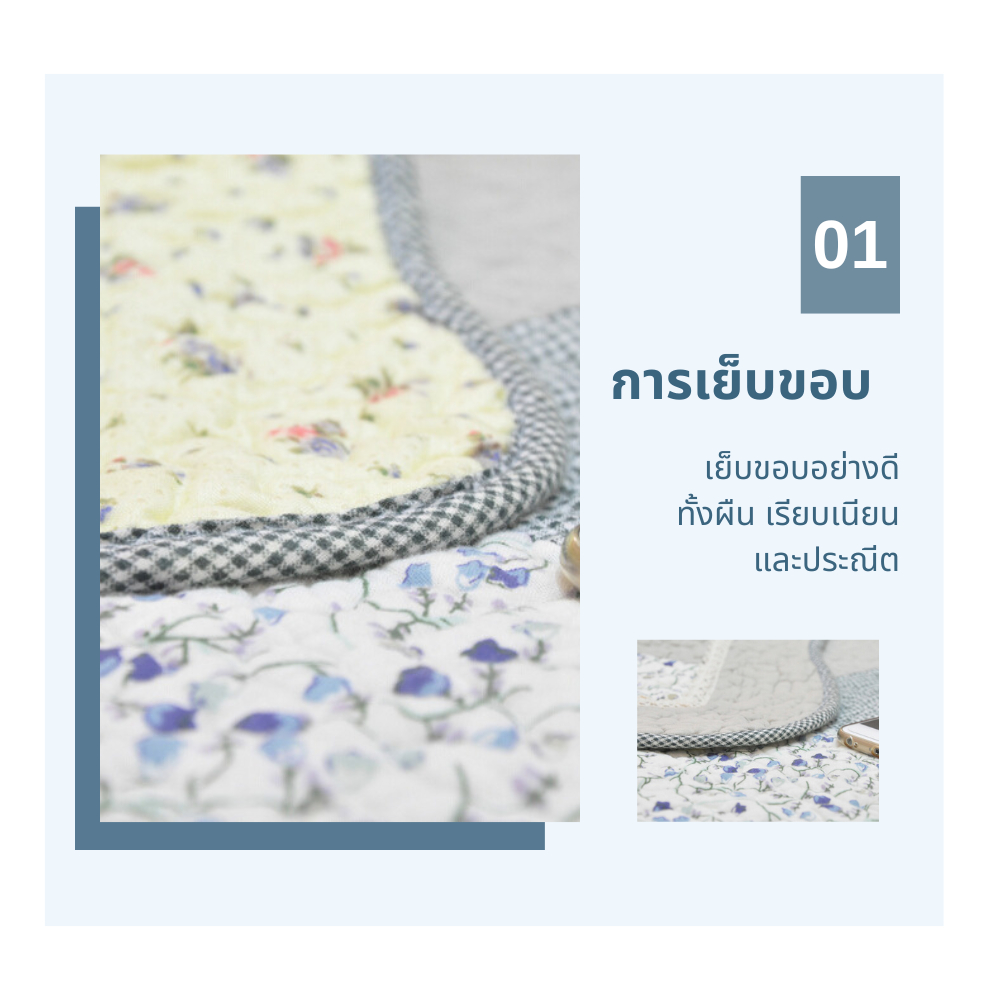 mISSHOUSE Doormat 💢 พรมเช็ดเท้าผ้าฝ้าย100% ✅🌳 วินเทจ Size:40*60cm 🛒 รูปที่ 4