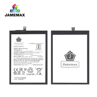 แบตเตอรี่ JAMEMAX รุ่น Xiaomi Redmi Note9Pro/Redmi Note10Pro 4G Model: BN53 ฟรีชุดไขควง รับประกันฟรี 1 ปี
