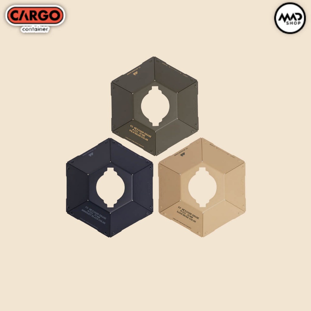 🔥พร้อมส่ง🔥พัดลม CARGO HEXAGON SHADE
