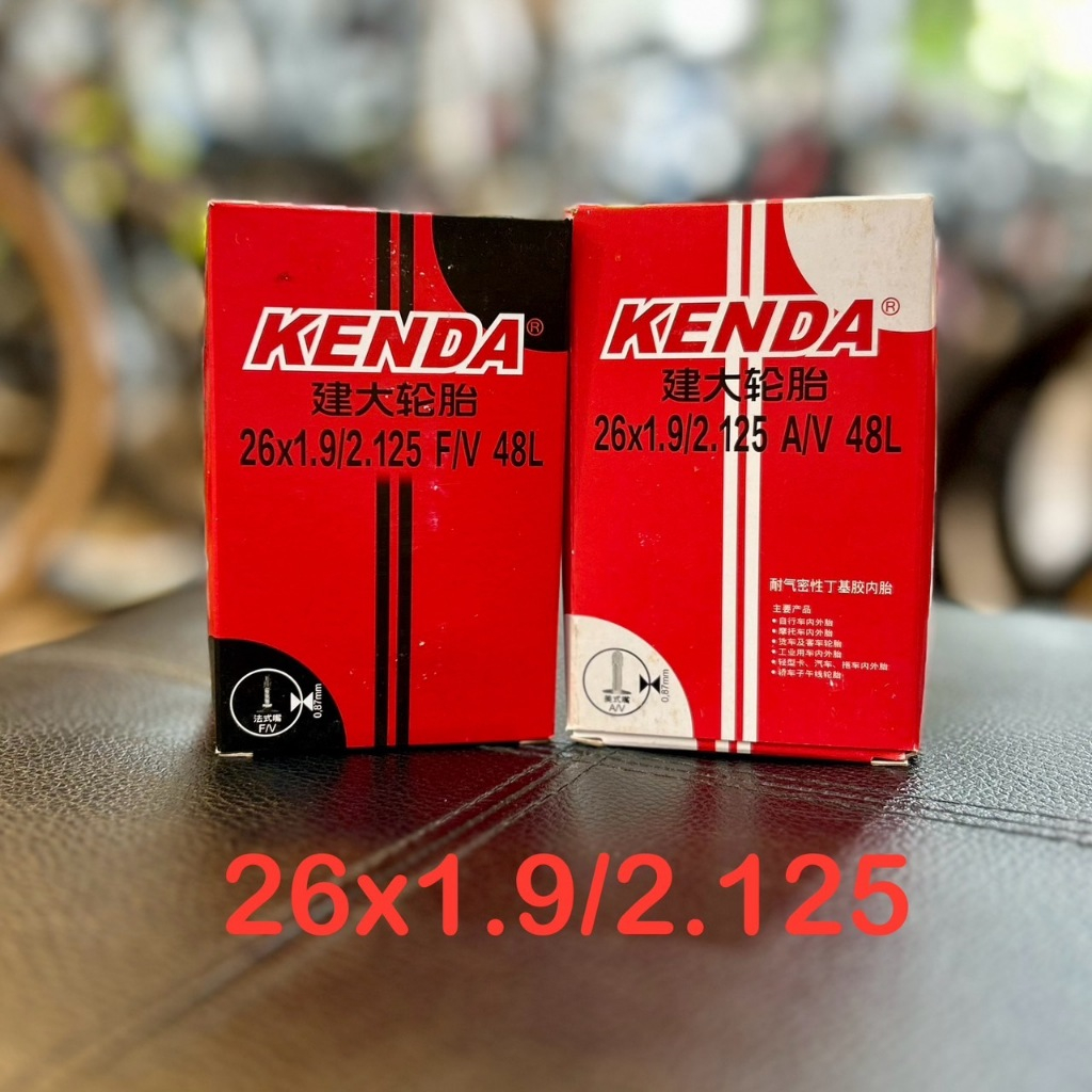 Kenda ยางใน 26x1.90/2.125 จุกลมหัวเล็กและใหญ่ สำหรับจักรยานเสือภูเขาล้อ 26 นิ้ว