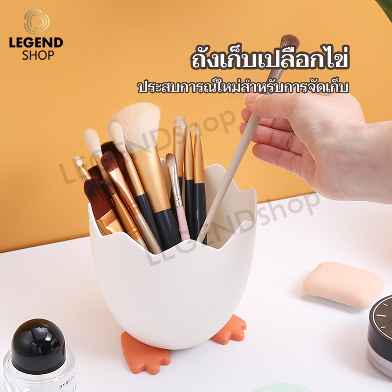 กล่องเก็บดินสอ ลายการ์ตูน พลาสติก กล่องเก็บแปรง กล่องใส่ของ อเนกประสงค์ ที่เก็บของบนโต๊ะ