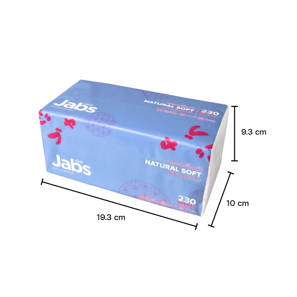 Jabs แจ๊บส์ ทิชชู่ซอฟท์แพ็ค 2ชั้น 230s x1 แพ็ค thumbnail 7