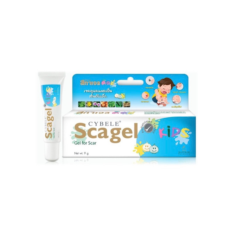 Cybele Scagel Kids ซีเบล สกาเจลคิดส์ ช่วยลดเลือนรอยแผลสำหรับเด็ก ขนาด4G./9G. (1หลอด)