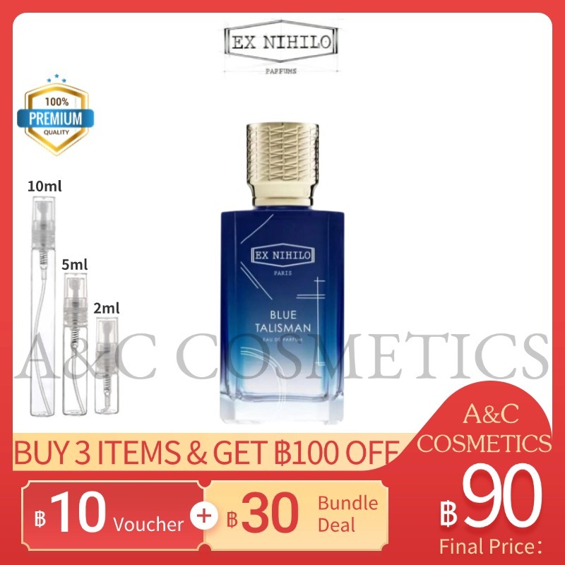 แท้💯%【🚛จัดส่งที่รวดเร็ว】 Ex Nihilo Blue Talisman EDP 2ml / 5ml / 10ml