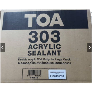 ยกลัง TOA 303 แด๊ป อุดรอยต่อ รอยแตกร้าว ทาสีทับได้ Lot ใหม่ จากโรงงานค่ะ