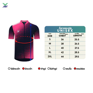 FBT เสื้อจักรยาน พิมพ์ลาย เสื้อแขนสั้น เข้ารูป มีกระเป้าข้างหลัง รหัส 12629