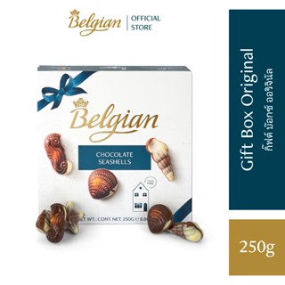 ช็อคโกแลต ซีเชลล์ ออริจินัล 250 กรัม ตราเดอะ เบลเจียน [สินค้…