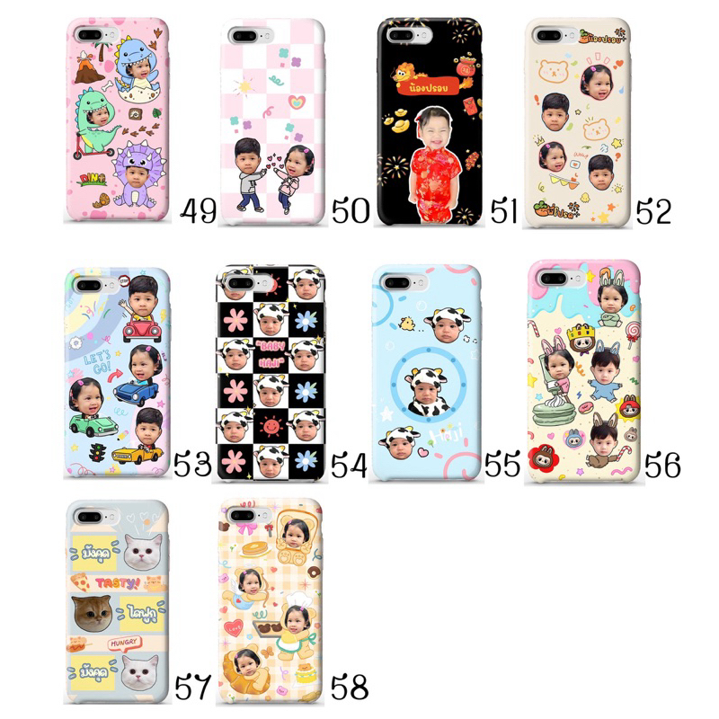 เคสรูปถ่าย เคสภาพถ่าย เคสสกรีนลายตามสั่ง (สอบถามรุ่นก่อนสั่งนะครับ)