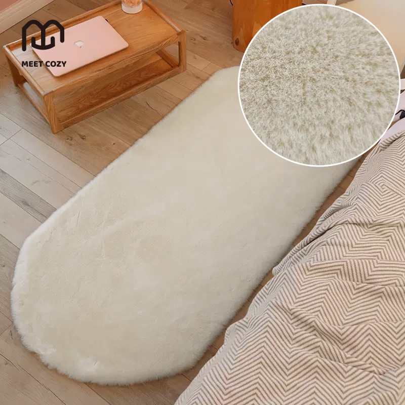 MEET COZY พรมปูพื้น วงรี/Oval ขนนุ่ม ผ้าขนกระต่ายเทียม พรมปูพื้นห้อ ที่สุดแห่งความนุ่ม carpet # 1 DE-July
