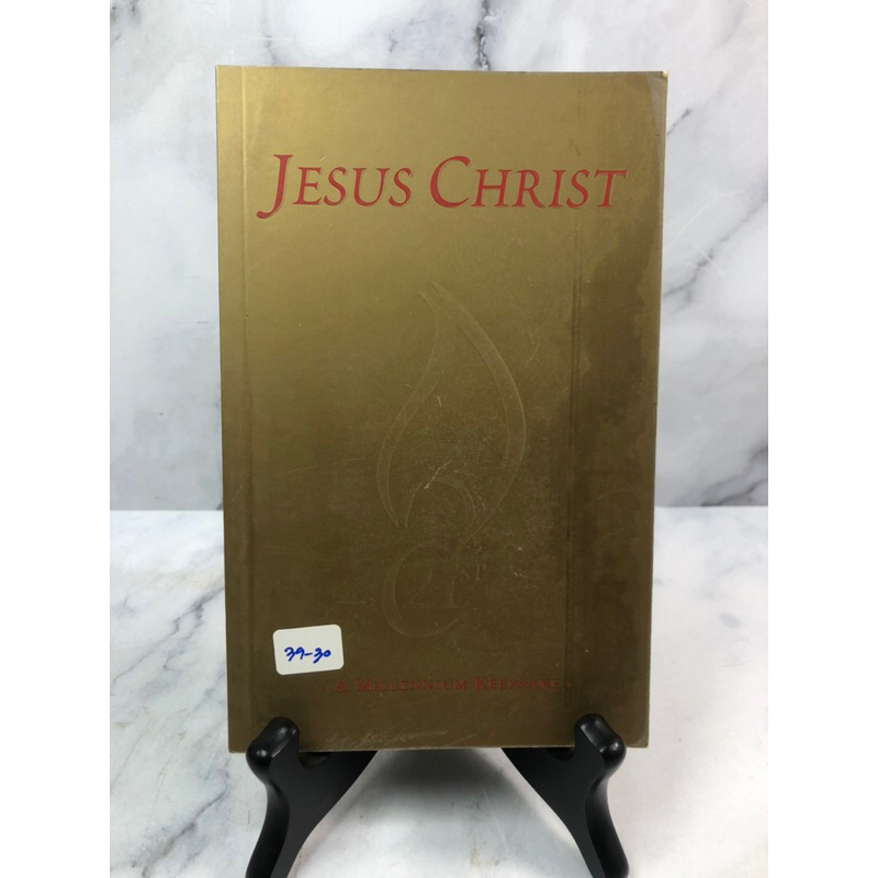 JESUS CHRIST (38-30)