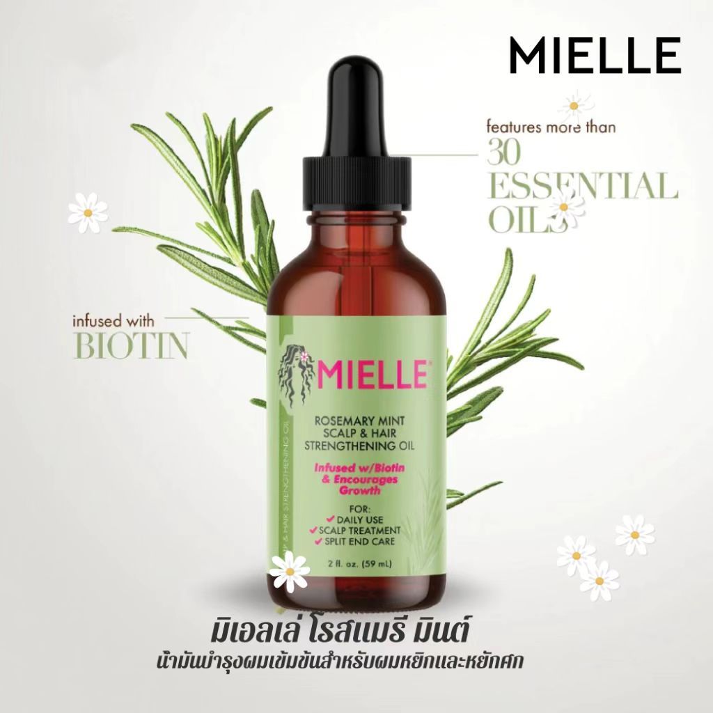 MIELLE Rosemary Mint Scalp & Hair Strengthening Oil 59ml