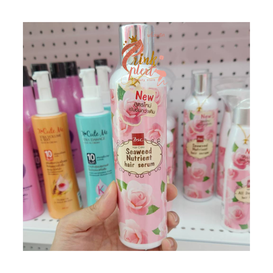 BSC seaweed nutrient hair serum
