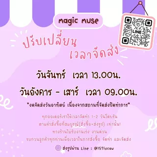 Photo Card ทำโฟโต้การ์ดขนาด 8.6x5.4 ซม. giveaway ของแจกงานคอน รูปอะไรก็ได้ เท่าบัตรปชช. ATM ปริ้นรูป