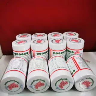 ยาสีฟันสมุนไพรจีนซูซัน (ของแท้ 100%) 80g. Exp08/28
