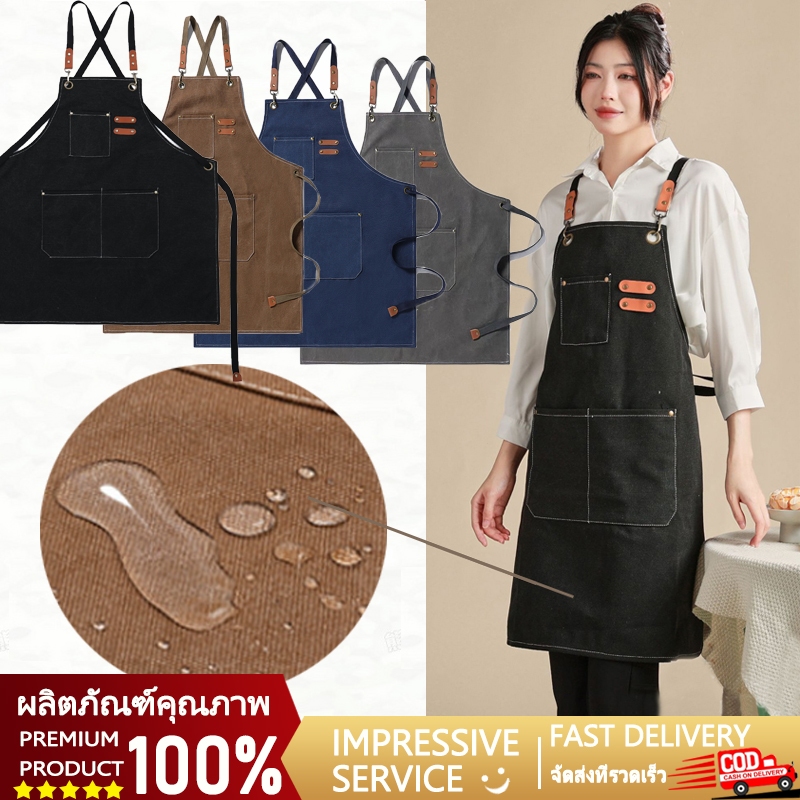 2024 BUBBLE ผ้ากันเปื้อนทำอาหาร ร้านกาแฟ ยีนส์ ผ้าแคนวาส อัพเกรดใหม่วัสดุกันน้ำ
