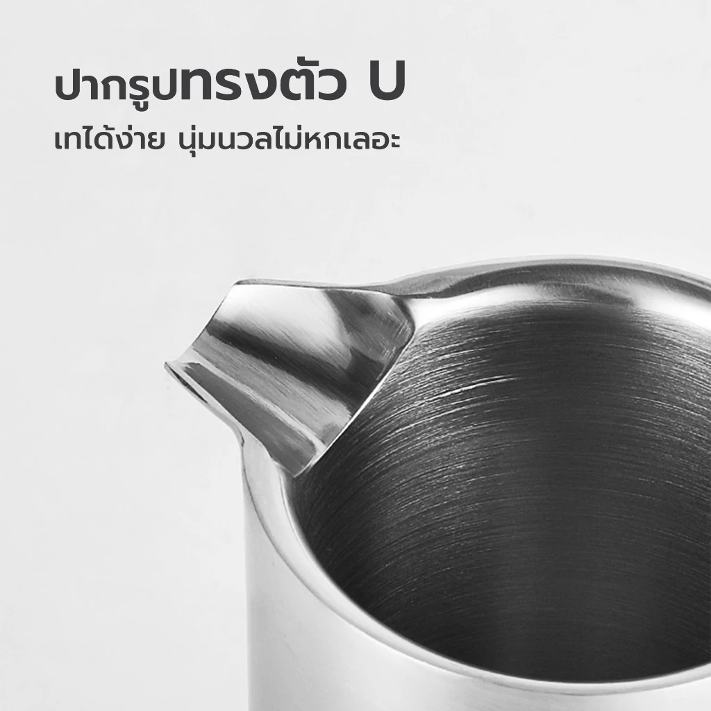 Alechaung ที่ชงกาแฟสด French Press เหยือกชงชา กาแฟ สแตนเลส 350-1500ml ชงกาแฟสด ชา สมุนไพร ที่กรองในตัว thumbnail 5
