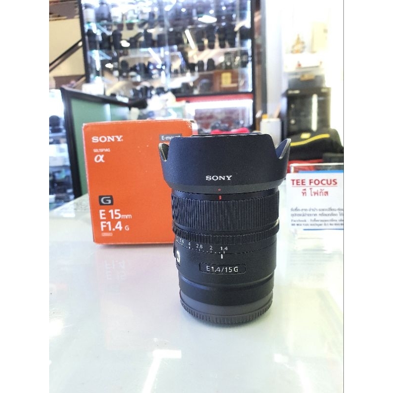 sony e 15mm f1.4g มือสอง