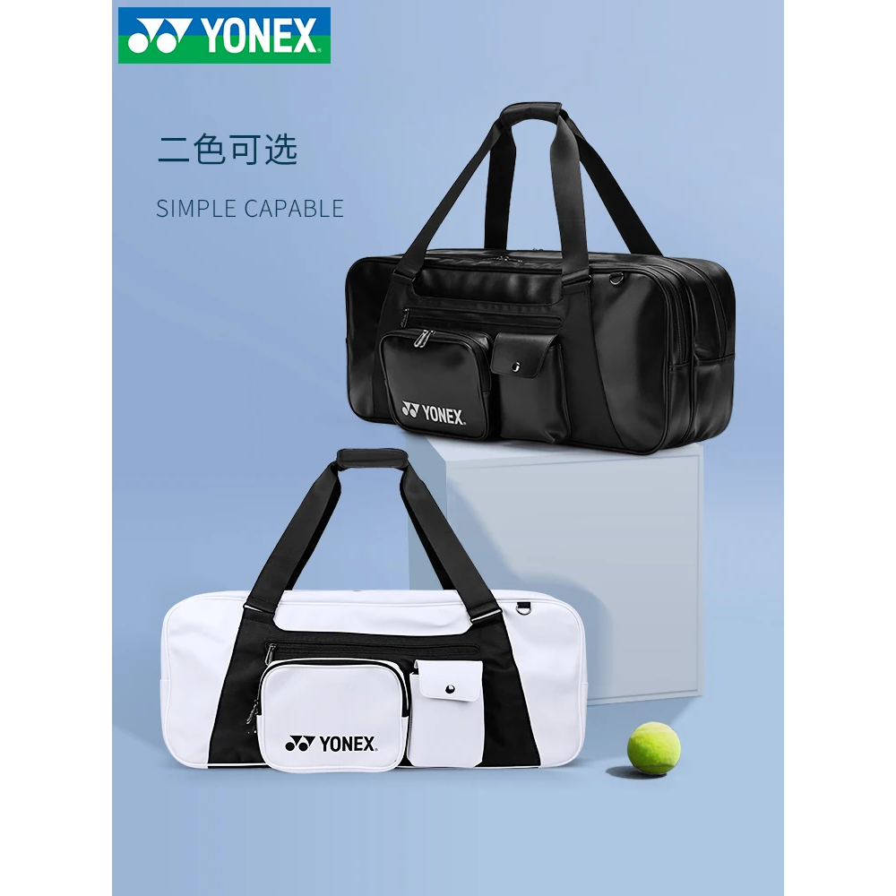 กระเป๋า รหัส BA300CR