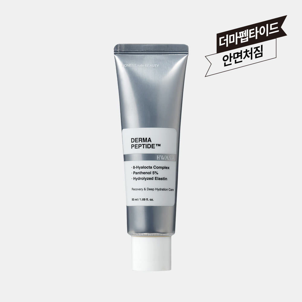 Hwasa Derma Peptide 69% + 8-Hya + Elastin